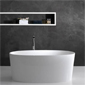 baignoire design blanche